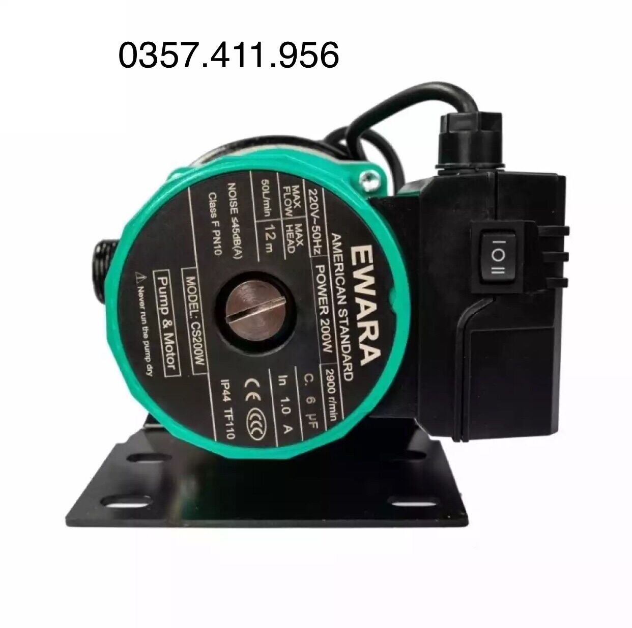 Máy bơm tăng áp điện tử ewara - 200w - cs- 200w