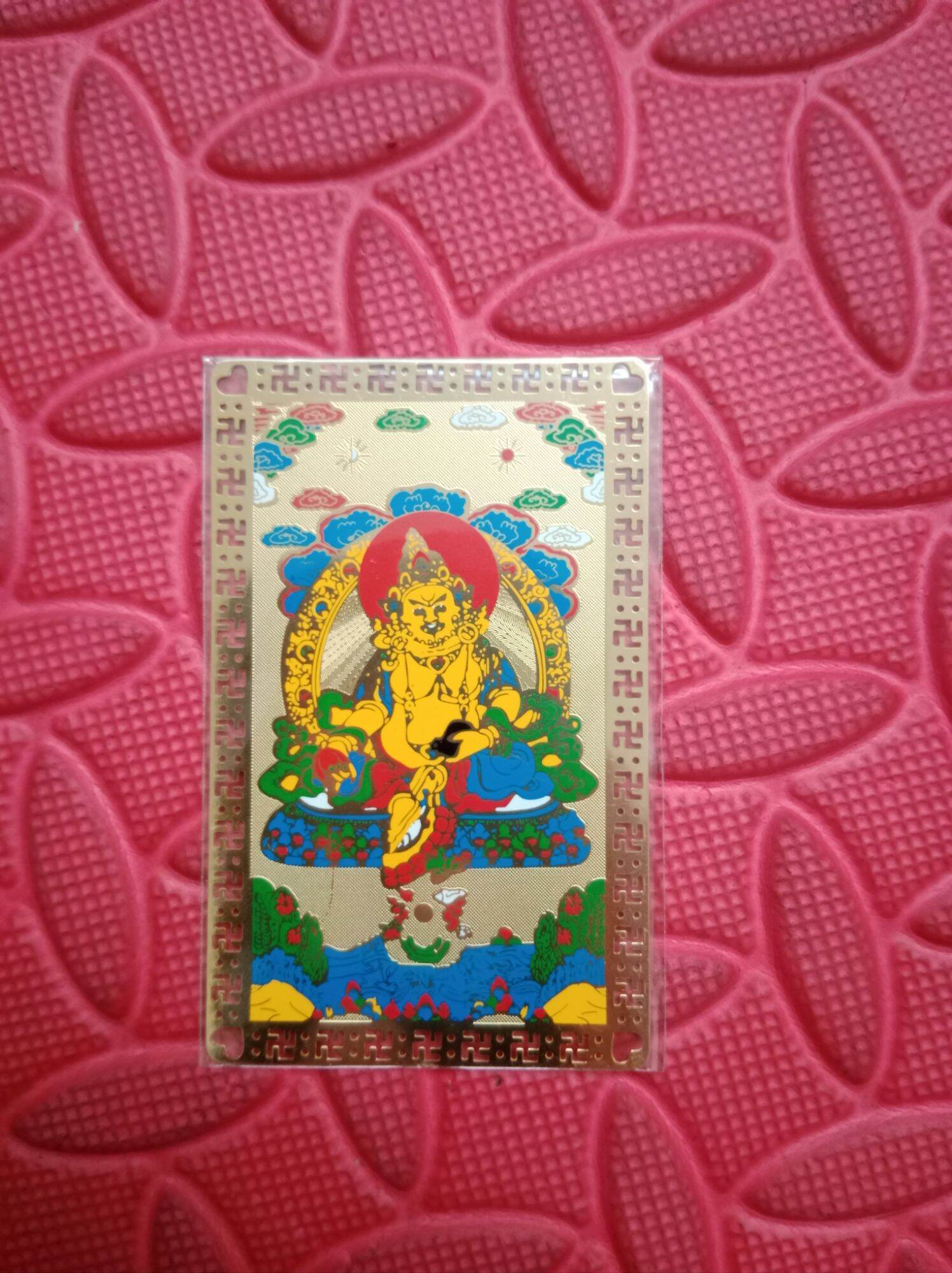 KIM BÀI HOÀNG THẦN TÀI