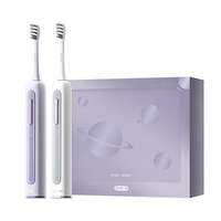 Saky | Bàn Chải Điện Làm Trắng Răng Cao Cấp Cho Đôi Lứa Sonic