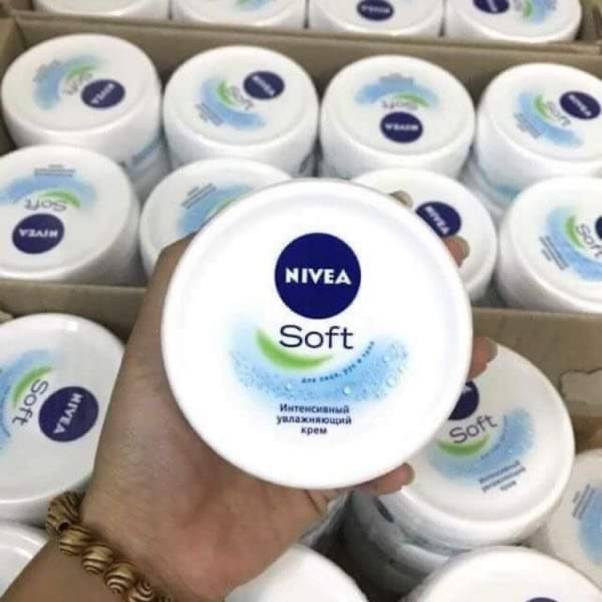 Kem dưỡng da Nivea Soft 200ml của Nga