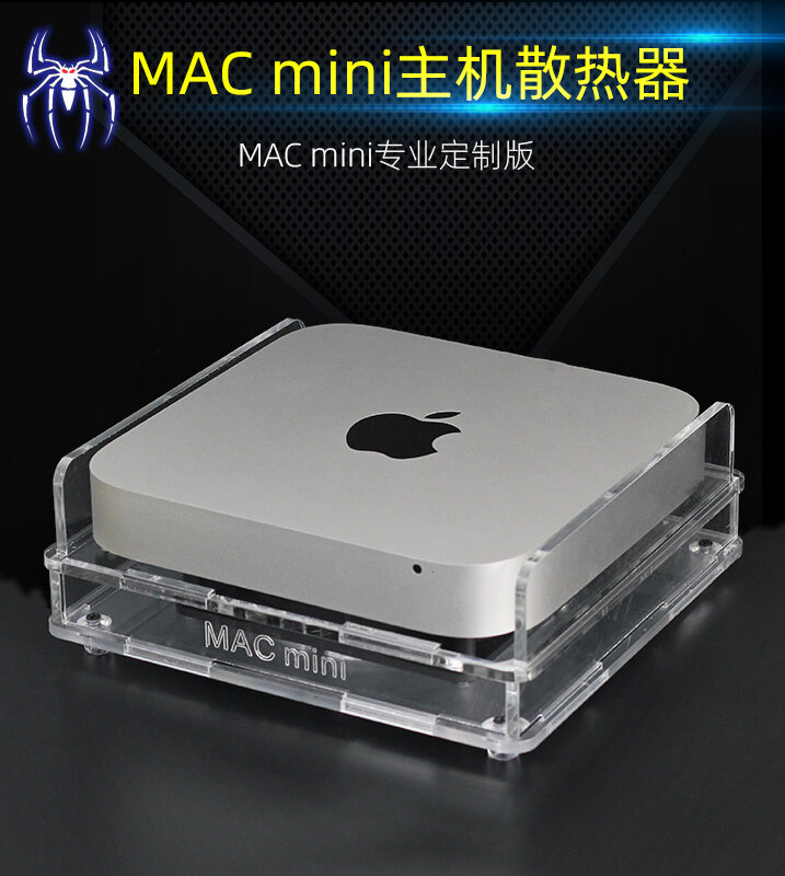 Bộ Tản Nhiệt Máy Chủ Máy Tính Mini Mac Mini Tiện Mang Theo Đế Tản Nhiệt
