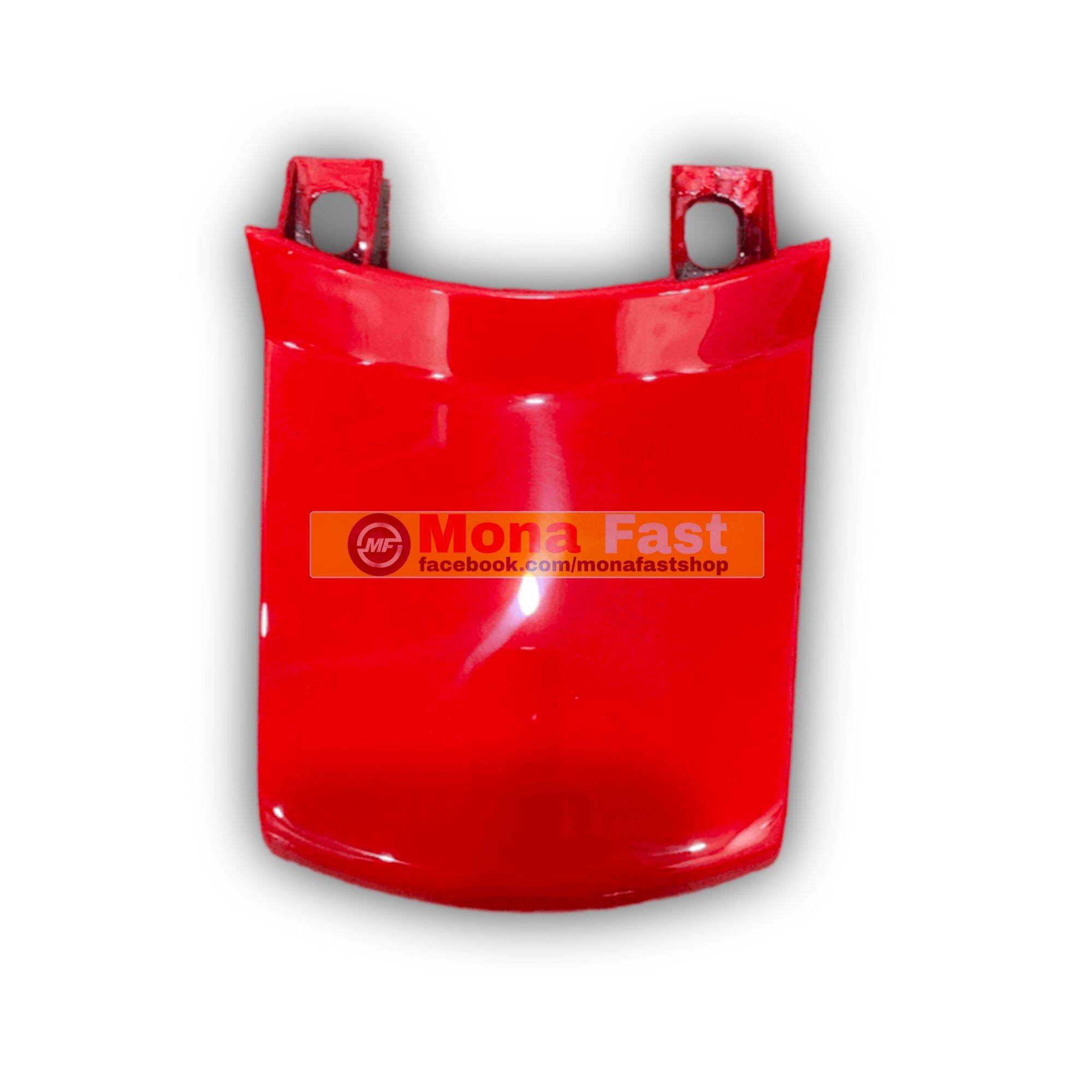 Mui rùa đỏ tươi xe Wave nhỏ wave zx loại tốt