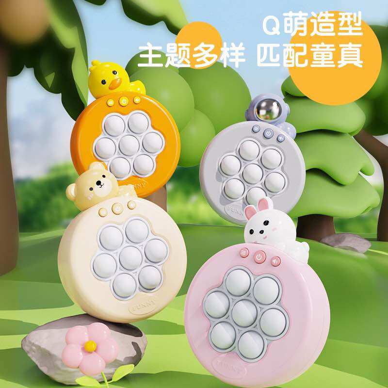 (HOẢ TỐC HCM) Pop it điện tử thế hệ mới 999 lv có nút boom