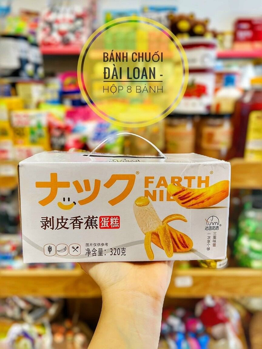 [HỘP 8 cái] ❤️BÁNH CHUỐI ĐÀI LOAN❤️SIÊU HOT❤️