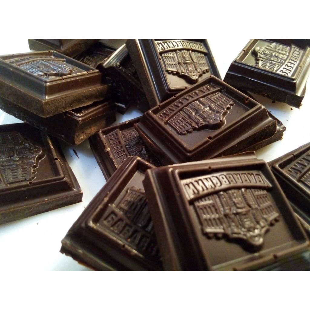 Socola đắng hiệu Lâu Đài BABAEVSKIY 200GR – 75% Cacao