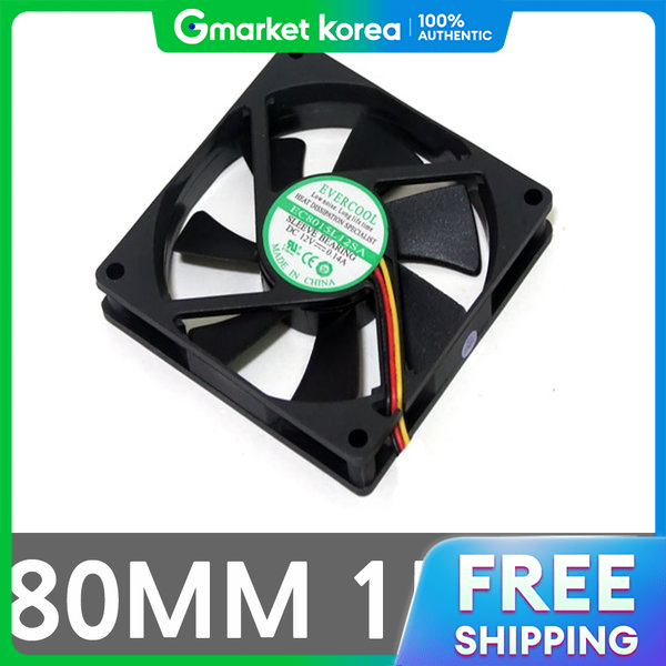 80mm Low-Noise Computer Power Supply System Cooling Fan Case Tuning Cooler Giá 233,100 Đồng*Miễn phí vận chuyển
