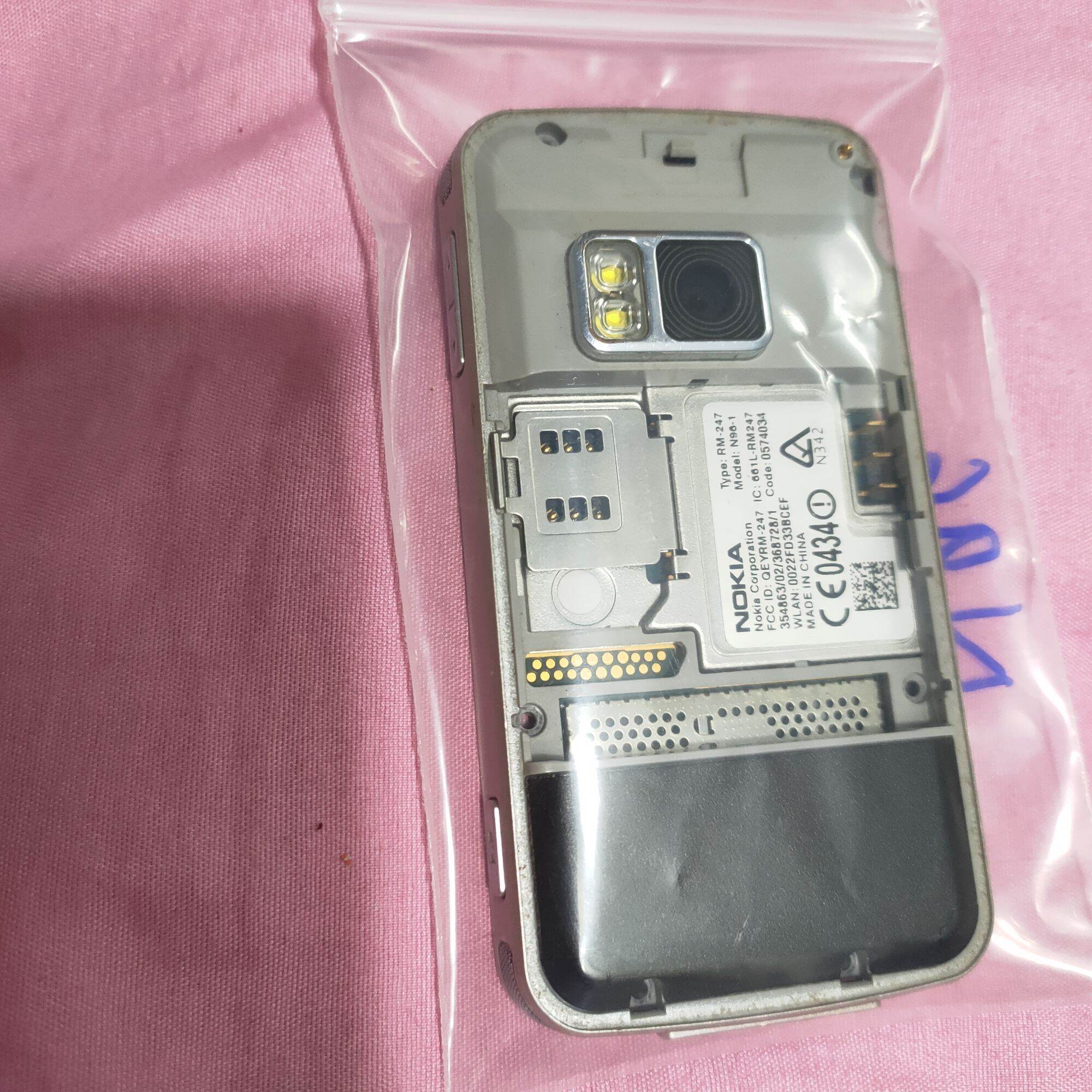 Main kèm sườn điện thoại Nokia N96 zin tháo máy