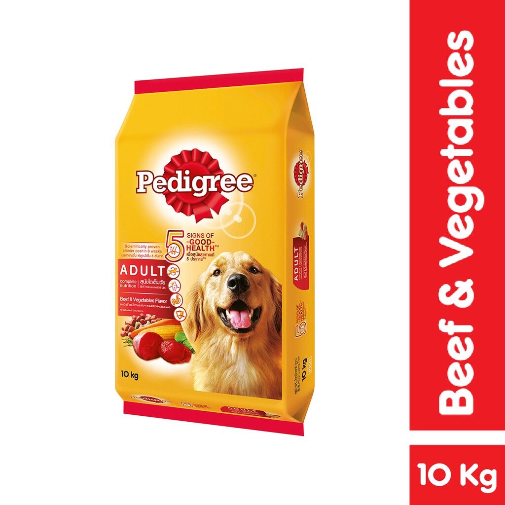 Thức ăn hạt Pedigree cho chó trưởng thành vị Bò và rau 10kg
