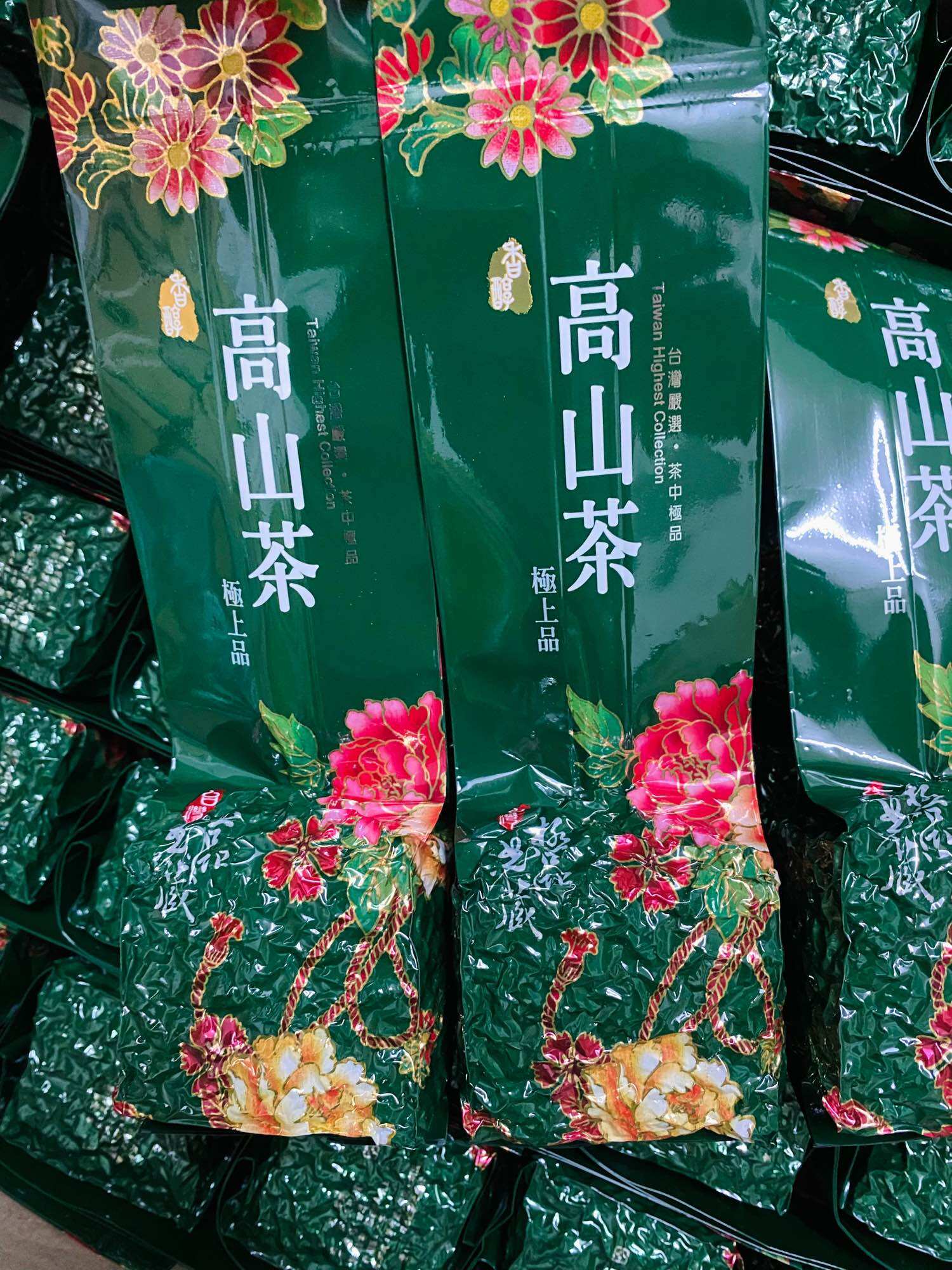 Trà Oolong (Ô long Olong) Tứ Quý 100g Trà Thơm Hậu Vị Ngọt Ngào