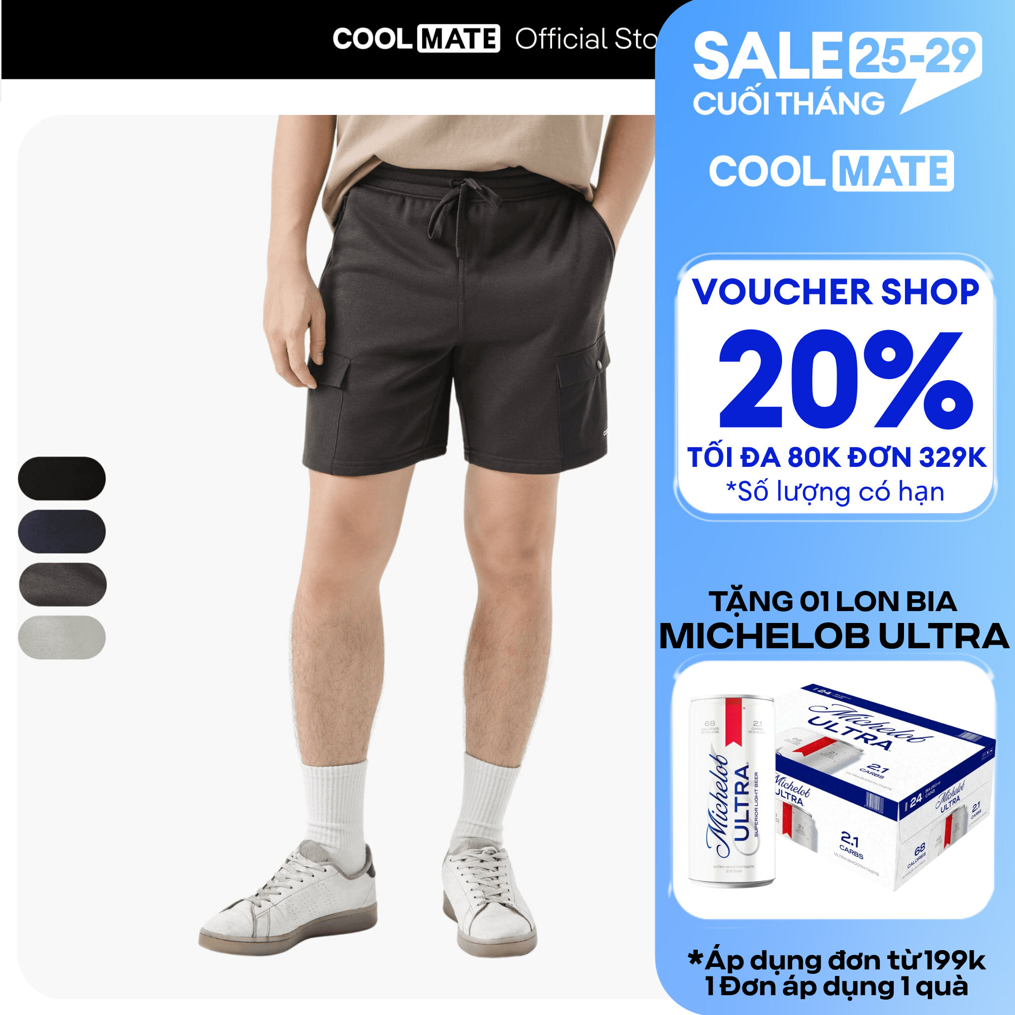 [OUTLET - KHÔNG ĐỔI TRẢ]Quần Shorts nam Daily Casual chống nhăn hạn chế xù lông - Coolmate