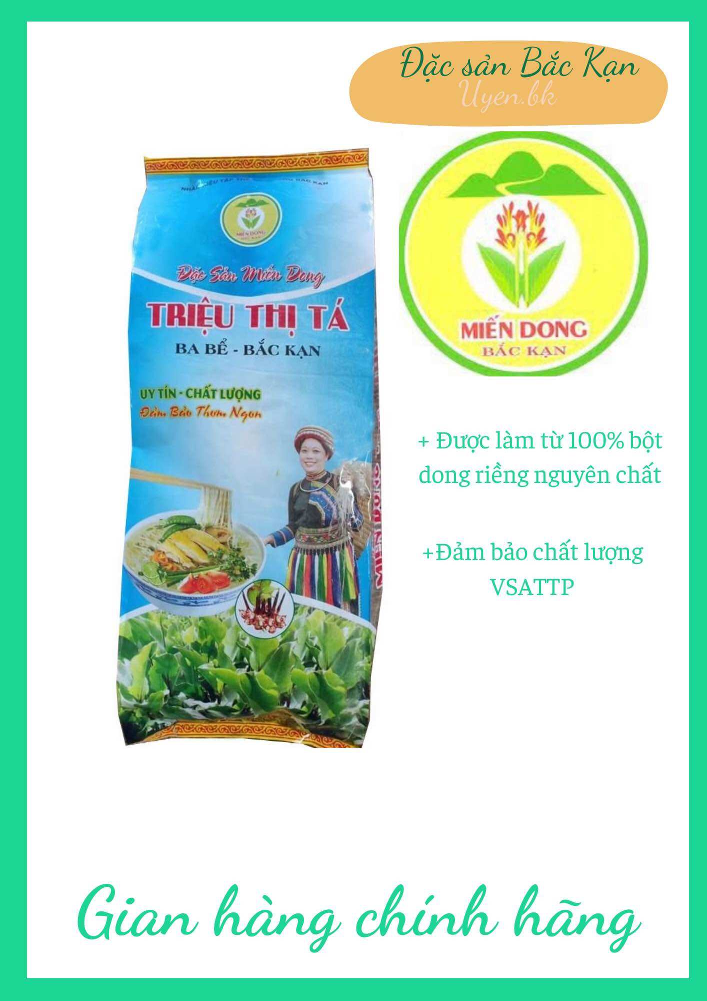 Miến dong Ba Bể - miến dong Bắc Cạn ( Giá tốt) 0,5kg