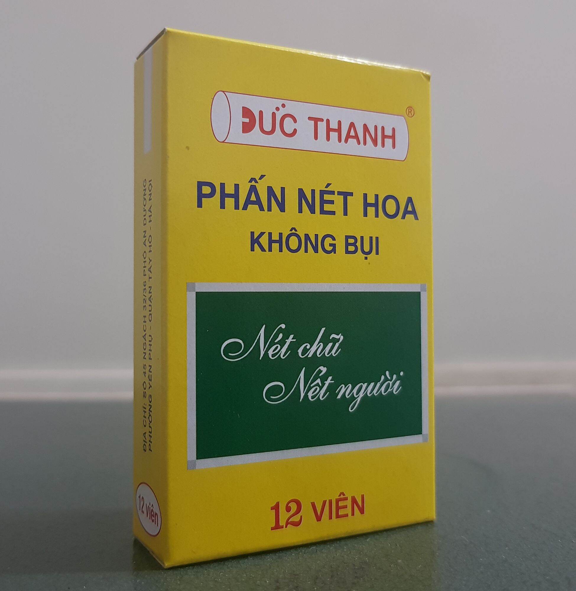 Bảng đen học sinh tiểu học kẻ ô ly (kèm hộp đựng Phấn + Phấn + bông lau mini)