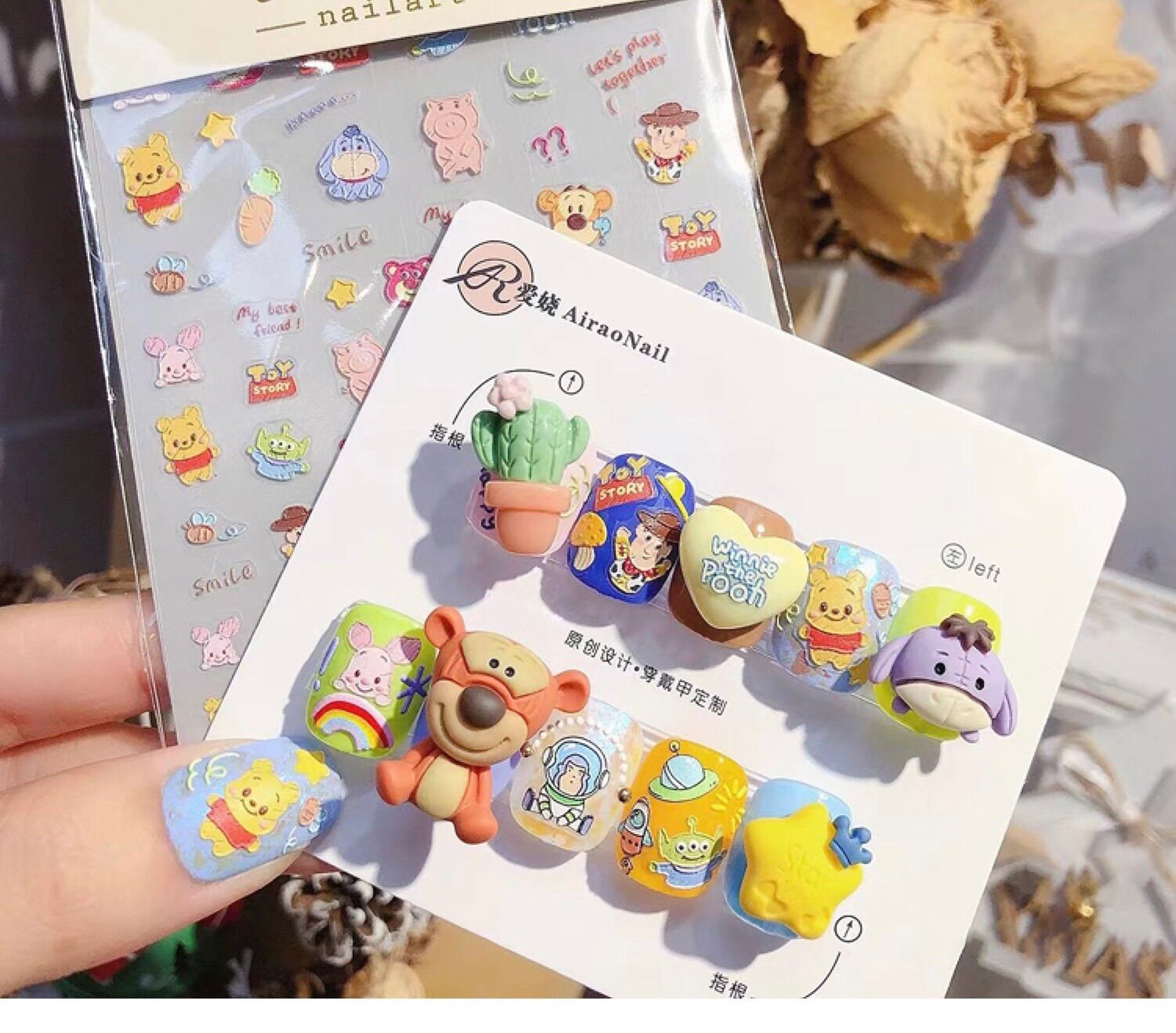 STICKER NỔI 5D MẪU MỚI