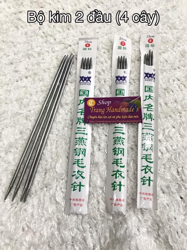 Bộ 4 kim đan 2 đầu 25cm