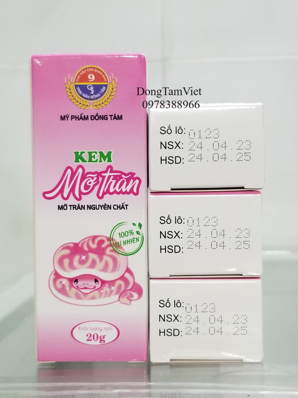 KEM MỠ DƯỠNG DA(HỒNG)-date 03/2026