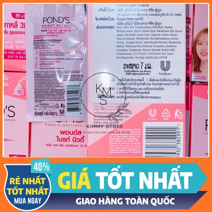 Lẻ 1 gói nhỏ kem pond’s thái chuẩn