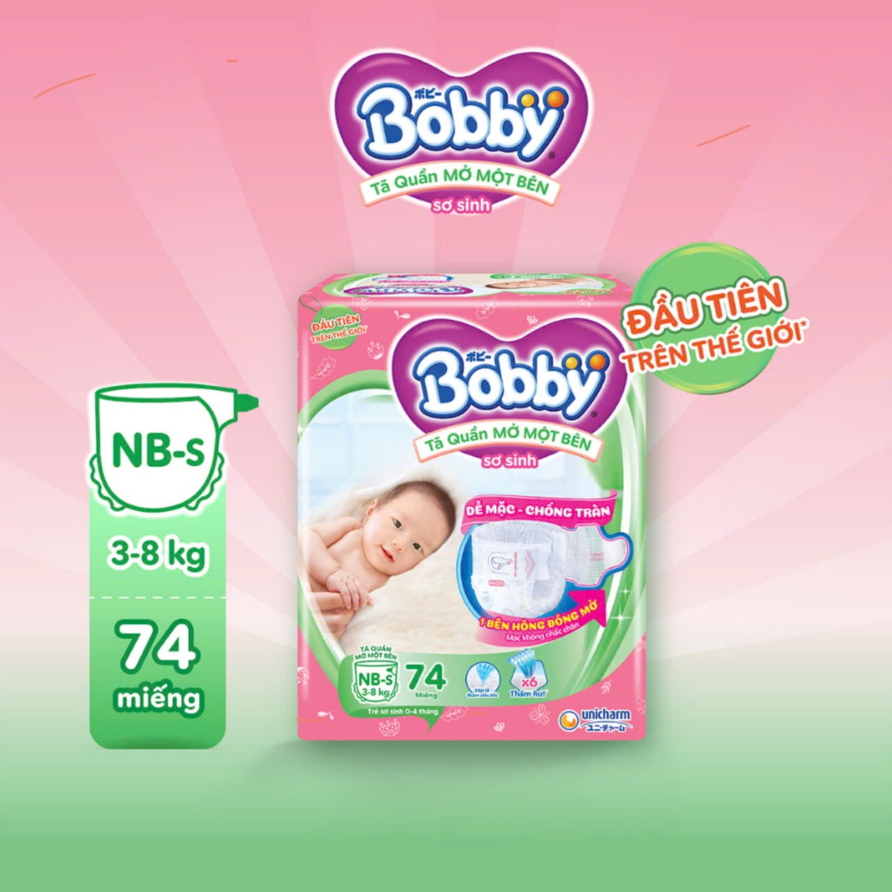 Freeship/Tã quần mở 1 bên đầu tiên trên thế giới size S 80 miếng cho bé 4 - 8 KG