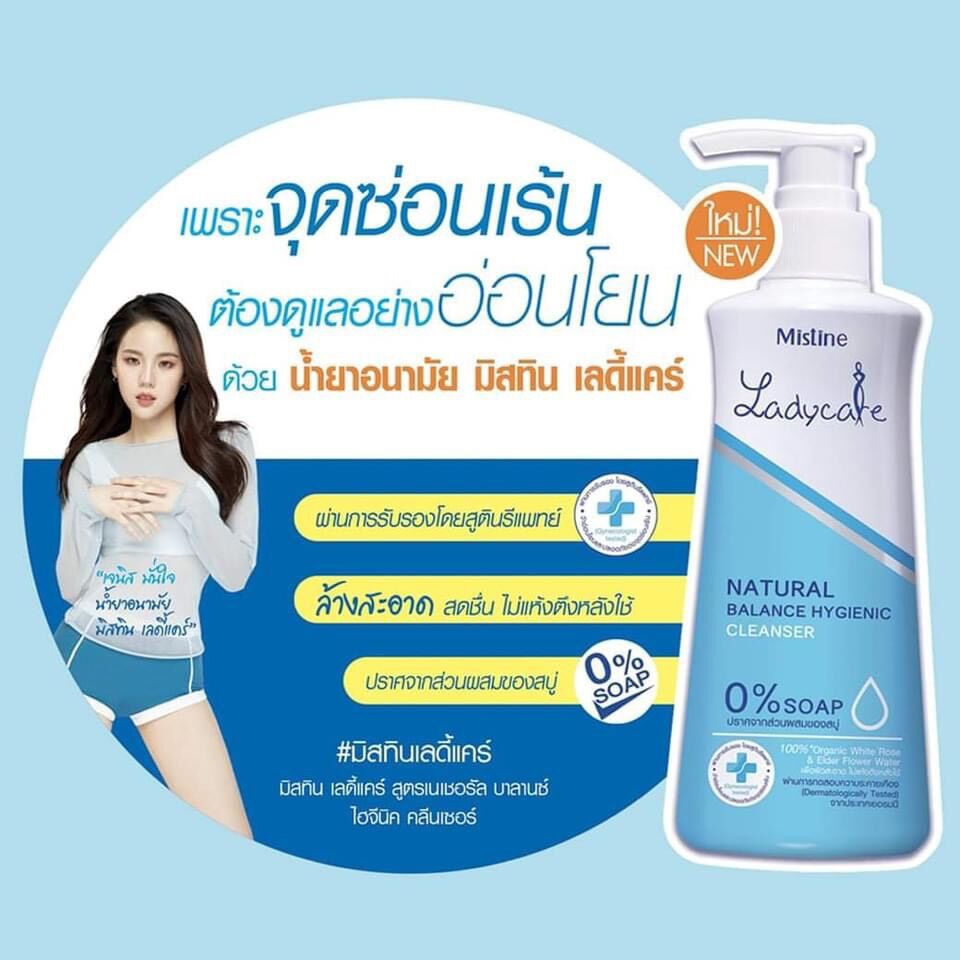 Set 2 chai dung dịch vệ sinh mistine lady care thái lan
