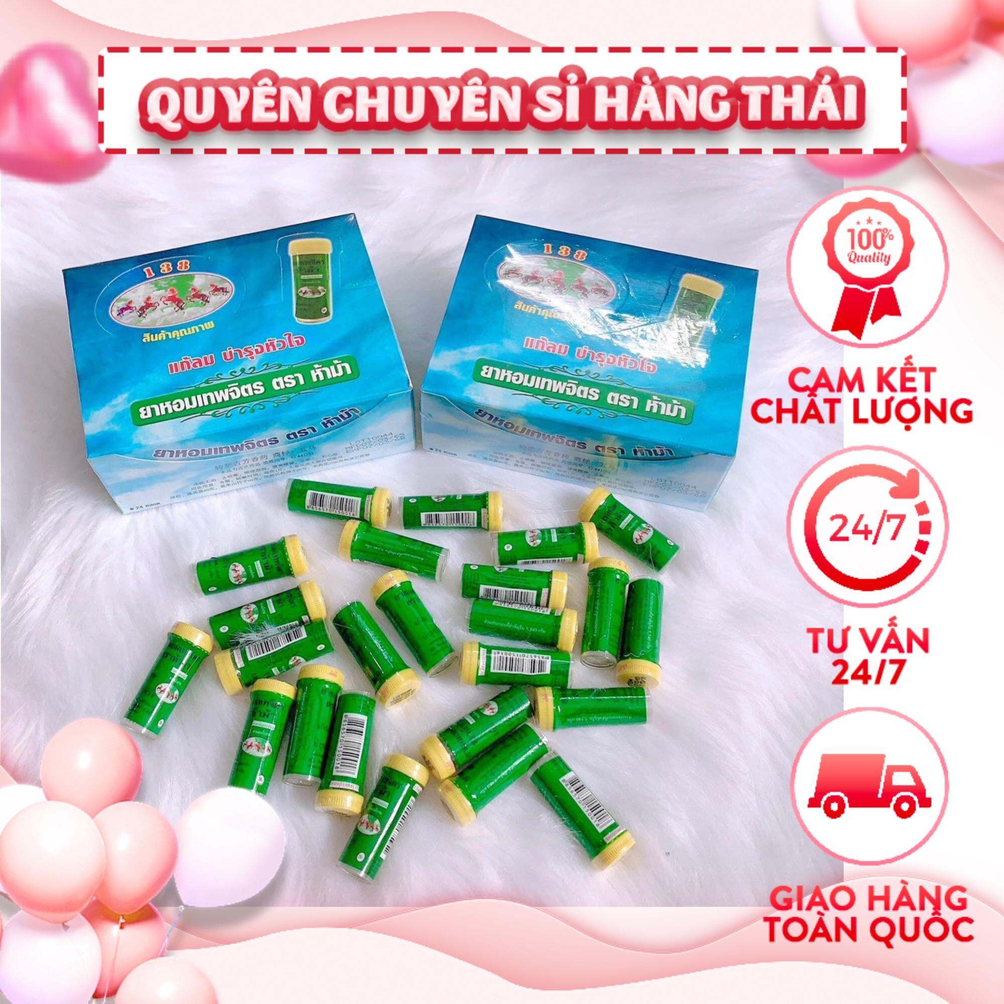 Set 3 ống viên ngậm ho thảo dược thái lan