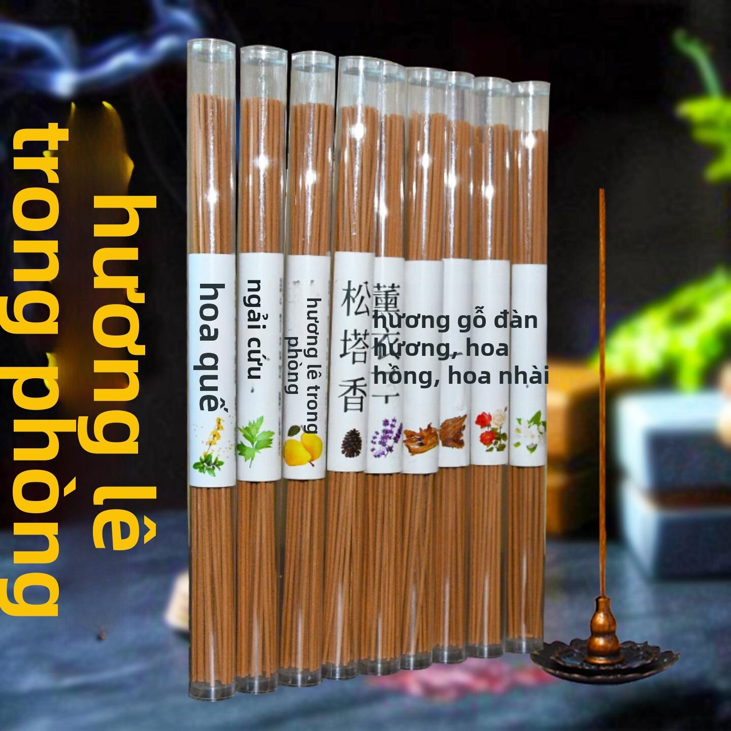 Nén Thơm Lọc Không Khí 10g