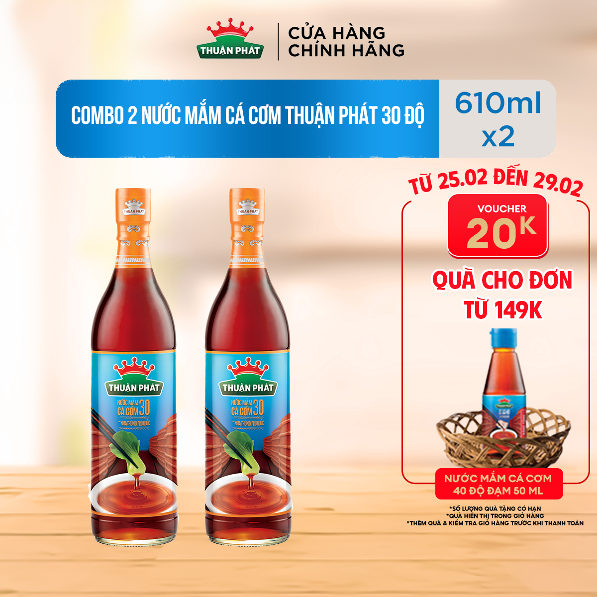 Combo 2 Nước Mắm Cá Cơm Thuận Phát 30 Độ 610mlx2