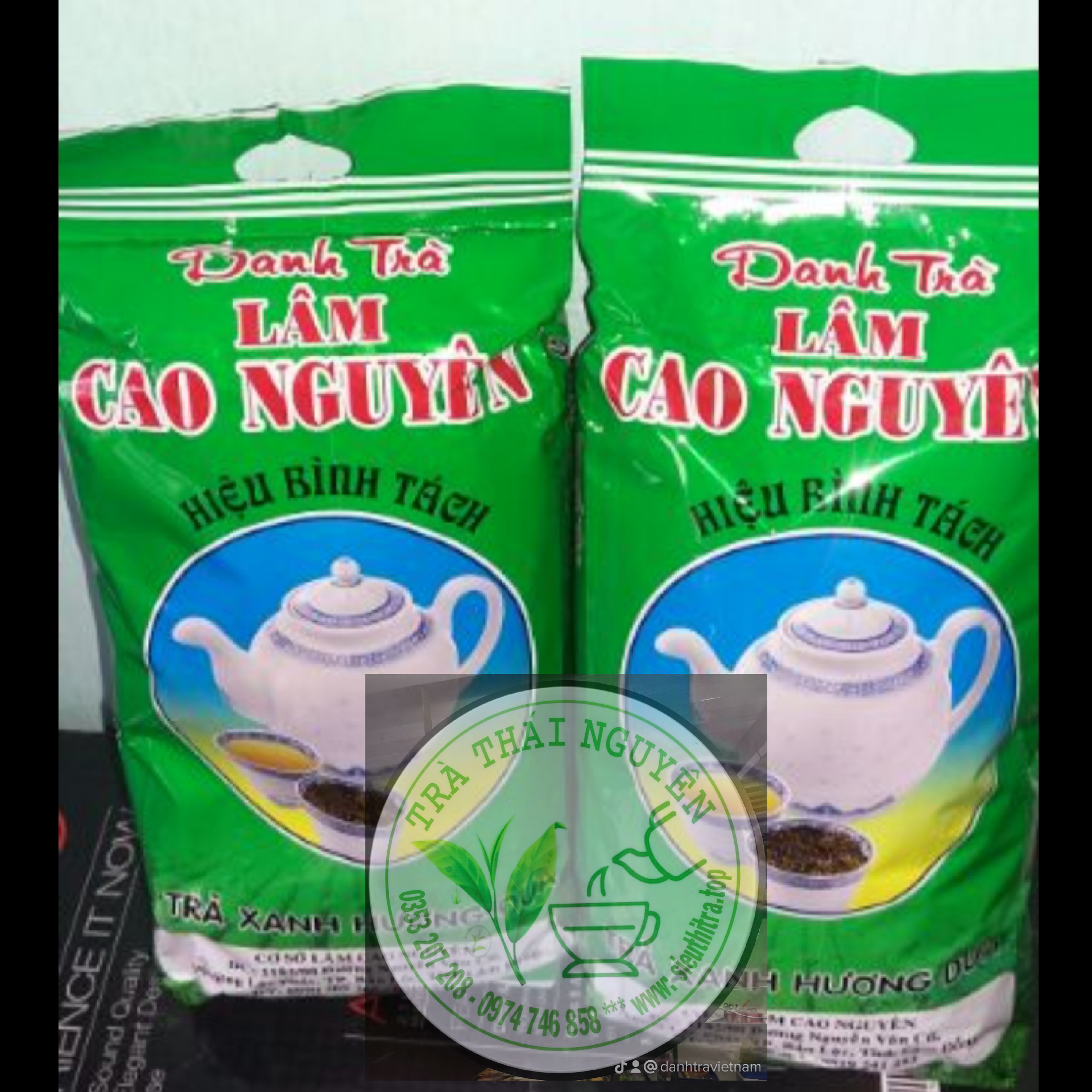 Trà cao nguyên dứa 300g