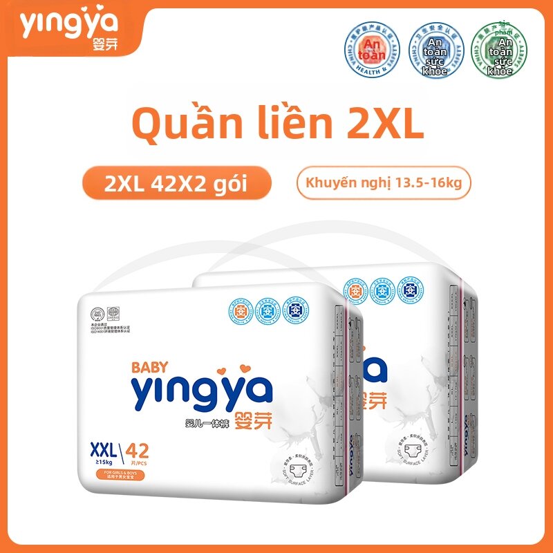 Yingya | Spring Summer Ultra-Thin Breathable Baby Pull-Up Diapers - 4