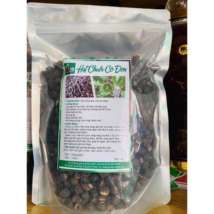 Lonely Banana Seeds 1kg
