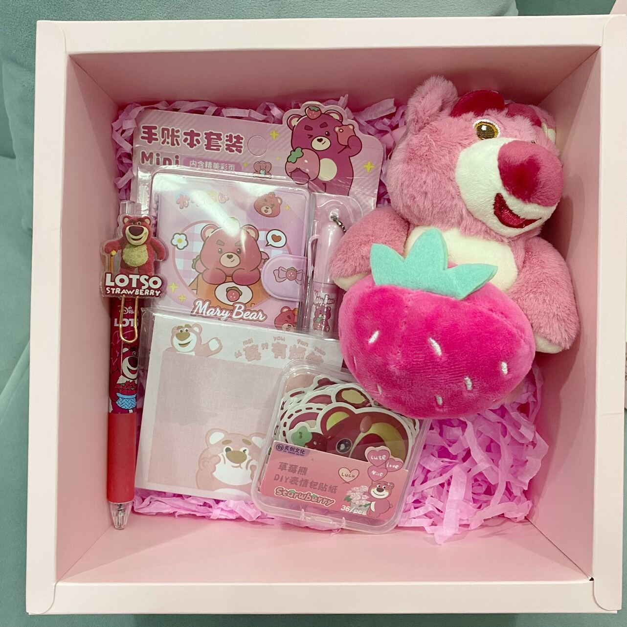 [Hàng sẵn] Set quà tặng Gấu dâu siêu cute