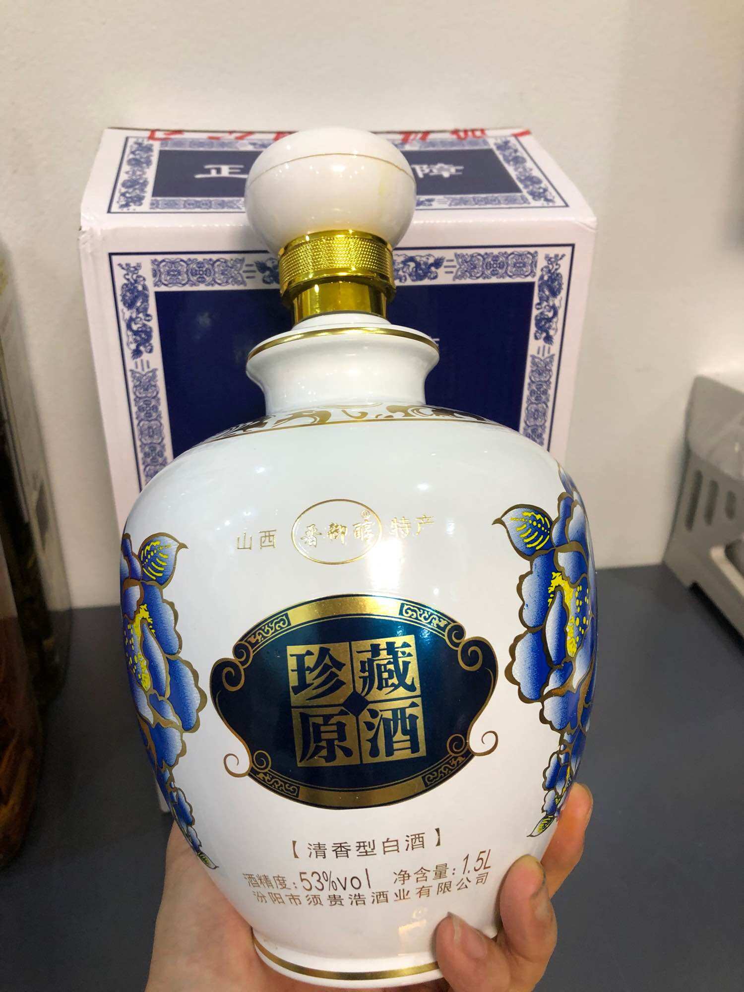 Mao Đài Mẫu đơn bình 1500ml