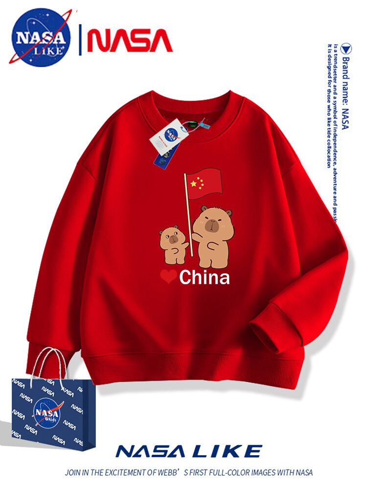 Áo Nỉ Trùm Đầu NASA like Capybara Unisex Mùa Xuân Thu Đông Cho Trẻ Em Từ 2-14 Tuổi Áo Khoác Phong Cá