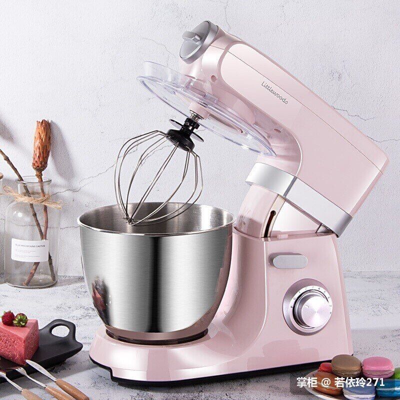 Máy trộn bột Littlewoods Master Chef (7.0L) máy trộn thực phẩm đa năng để bàn
