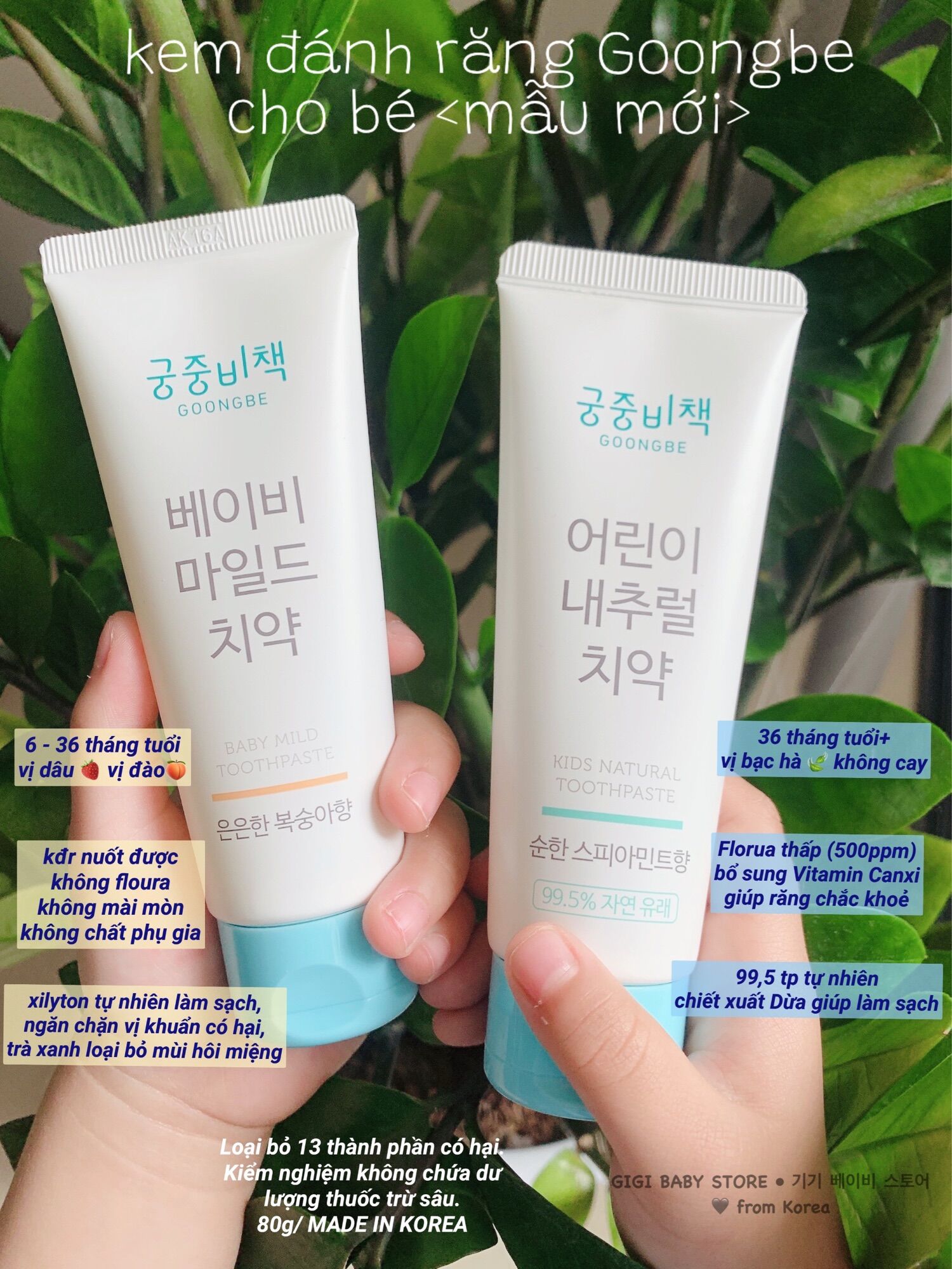 GOONGBE KEM ĐÁNH RĂNG TOOTHPASTE cho trẻ từ 6 tháng trở lên