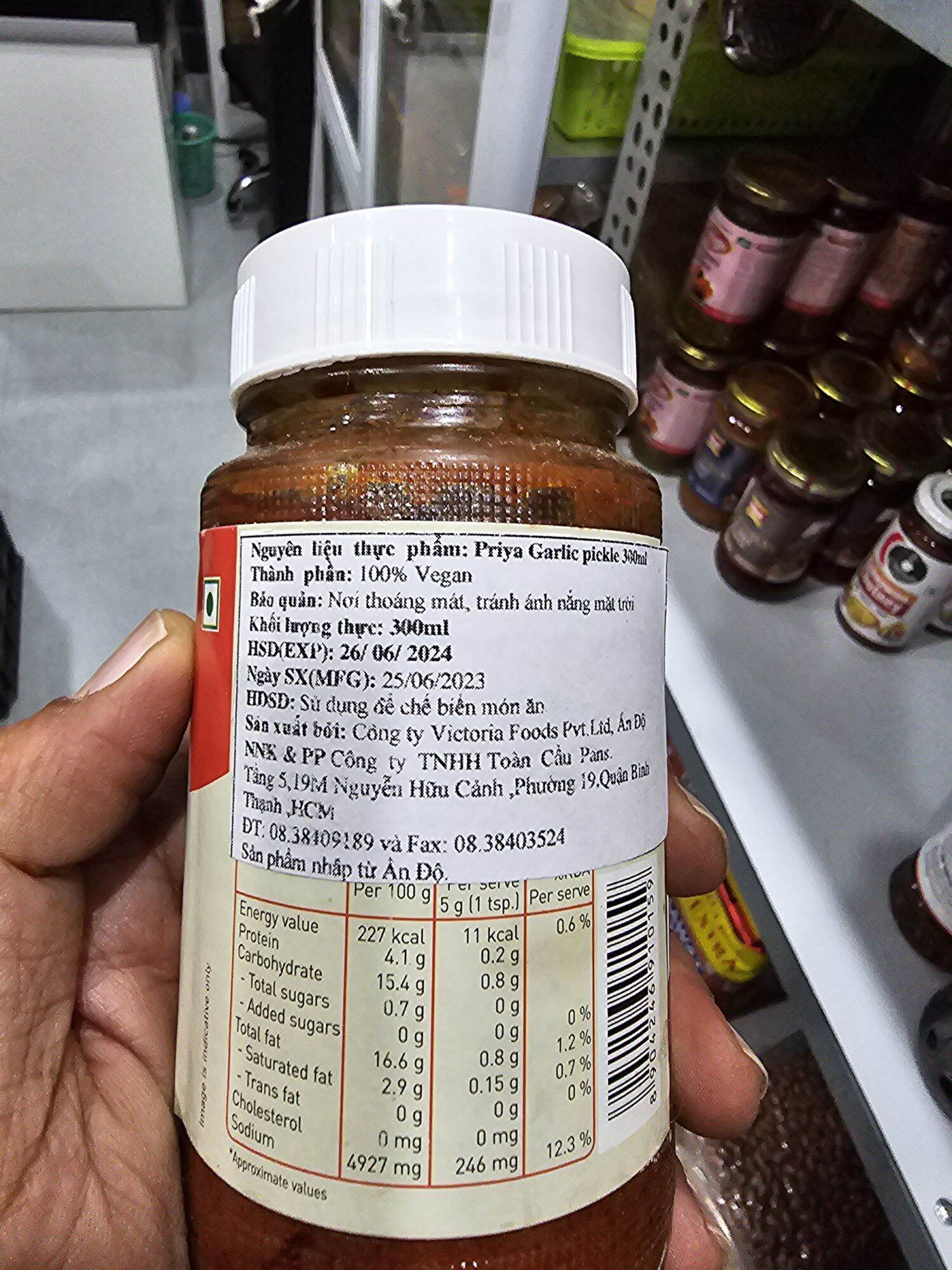 Priya Garlic Pickle 300g