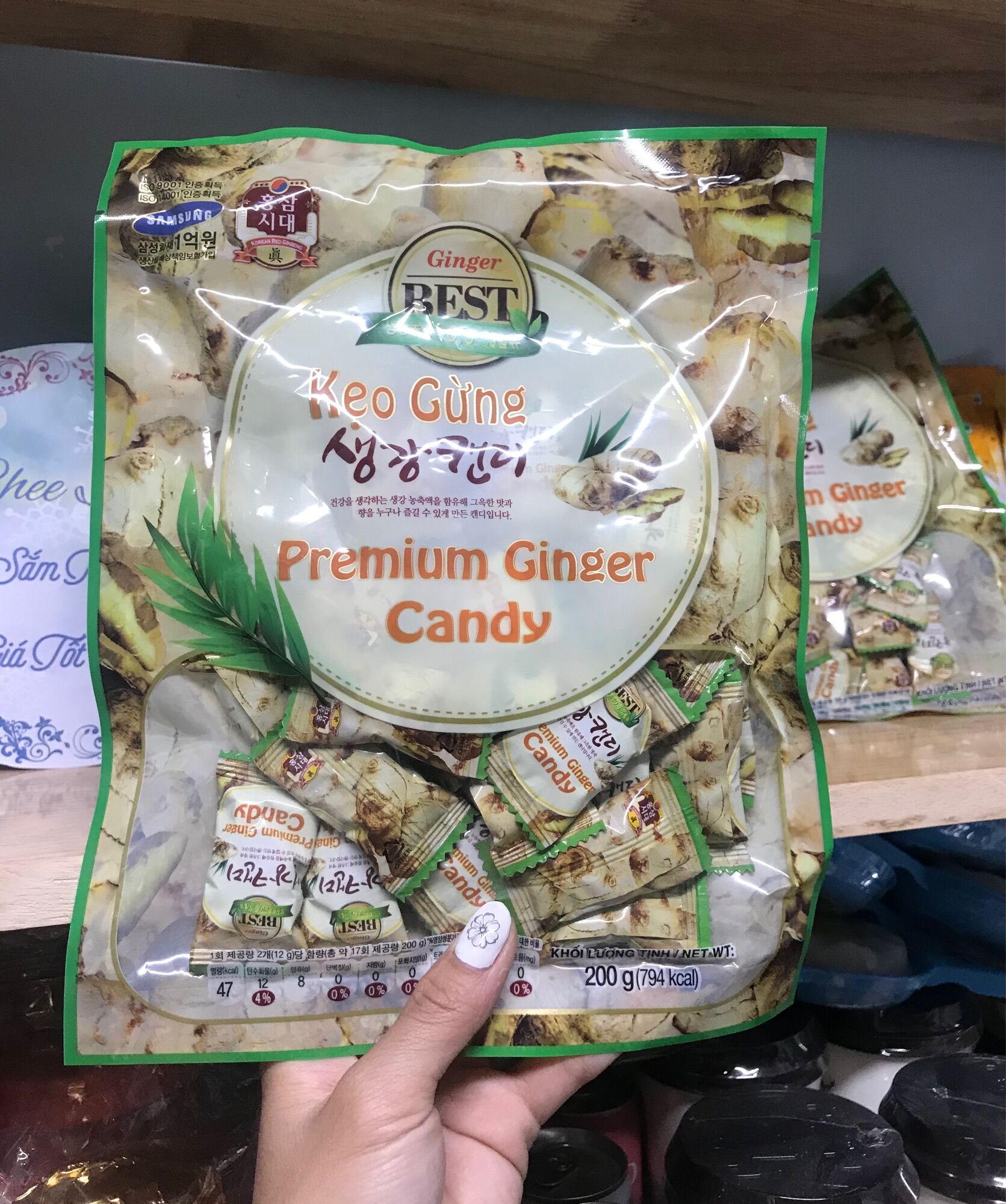 Kẹo Gừng Cao Cấp Cheonnyeonae Premium Ginger Candy Gói 200g