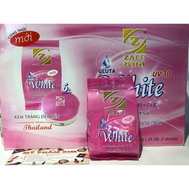 Lố 12 hộp kem zale hồng