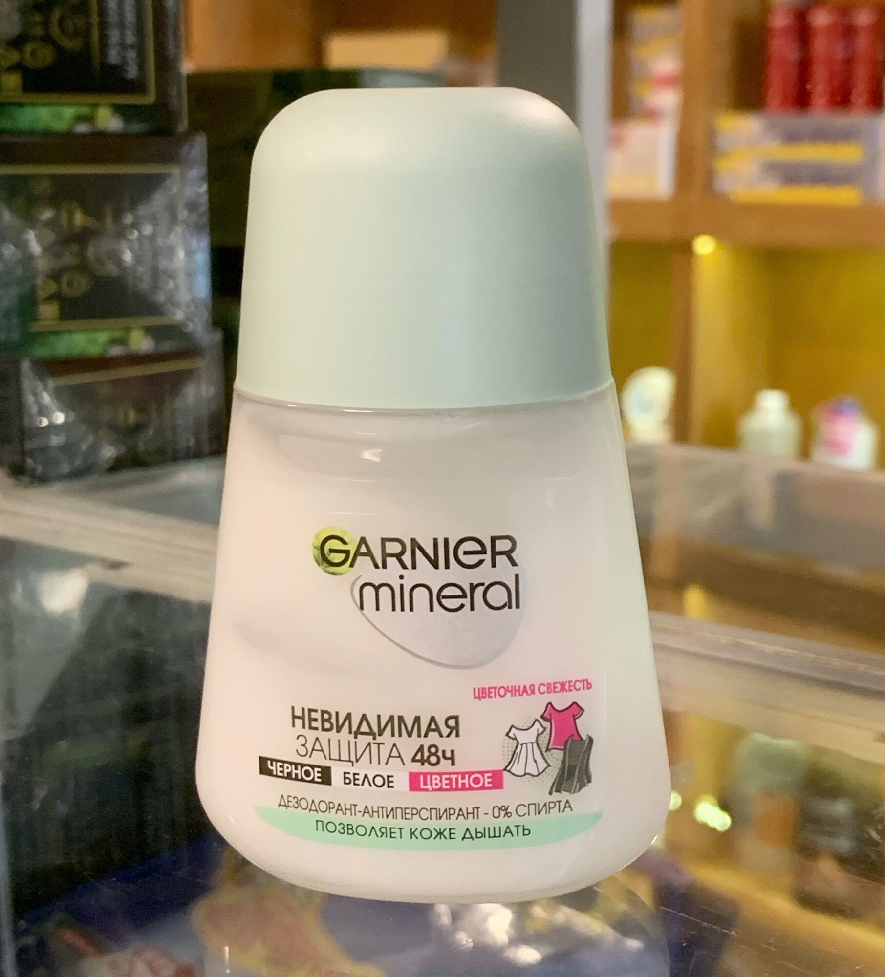 Lăn khử mùi Garnier Mineral của Nga(Giao mùi ngẫu nhiên)