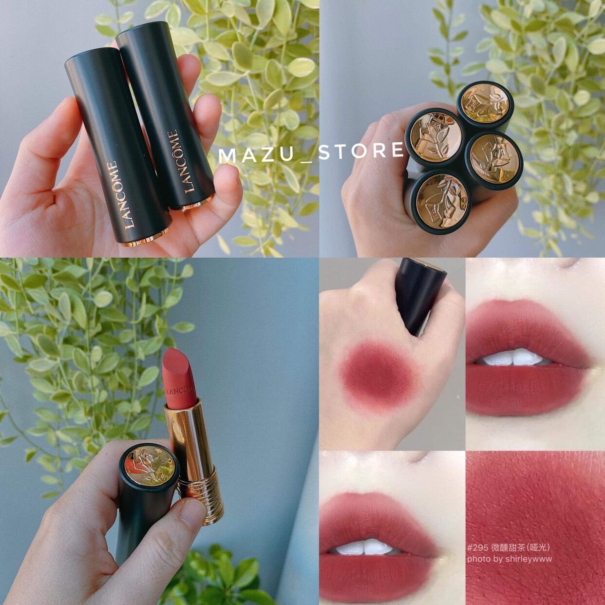 Son thỏi lancome mẫu mới
