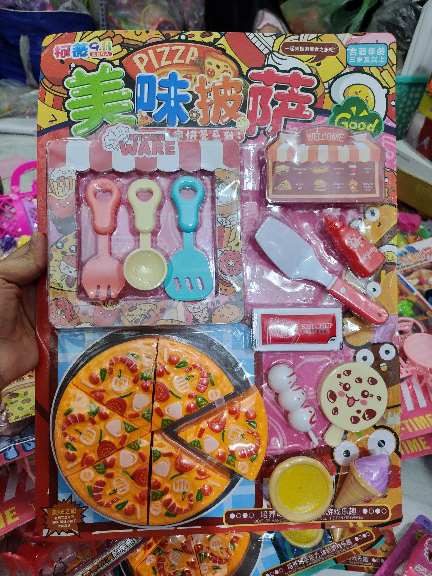 Bộ đồ chơi bán bánh Pizza và Kem Ngọt