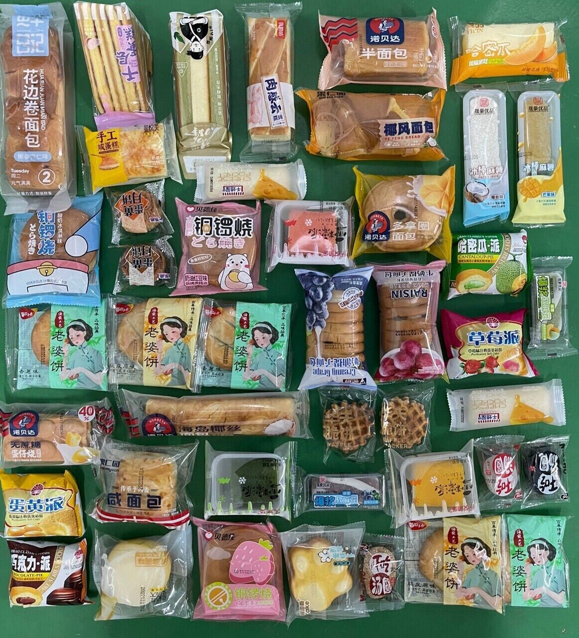 Bánh mix đủ vị đài loan (1kg)