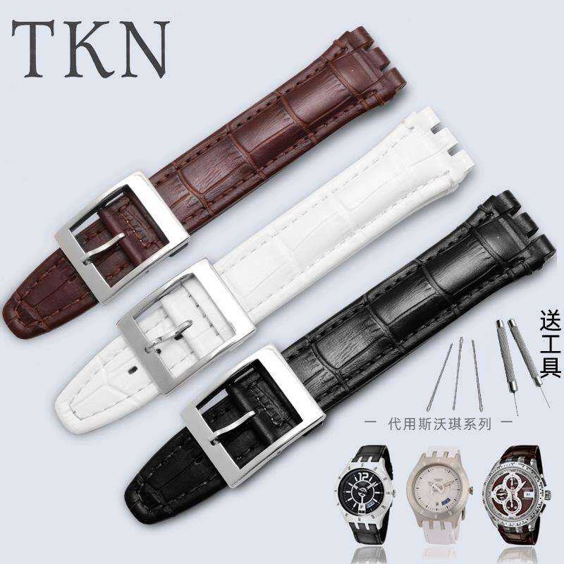 Dây Đeo Tay Da Thật Dây Đồng Hồ Lồi Lõm Swatch Da Thật Dây Đồng Hồ Khớp Nối Đồng Hồ Swatch Nam Nữ 19Mm Phù Hợp 17