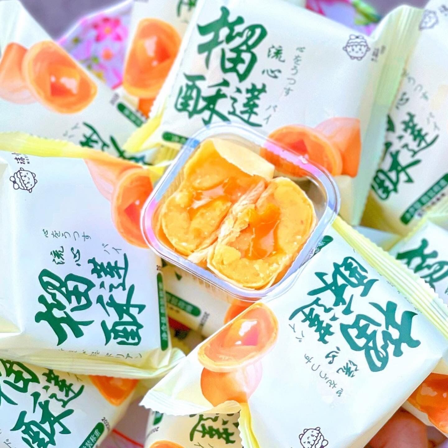 500gram bánh lava chảy 4 vị (trứng chảy pmai, sầu riêng, khoai môn, khoai sữa)