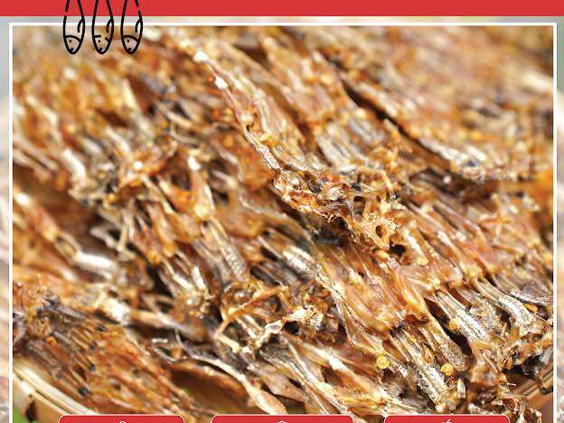[200gr] NHÁI CƠM_VŨ NỮ CHÂN DÀI ĐẶT SẢN AN GIANG