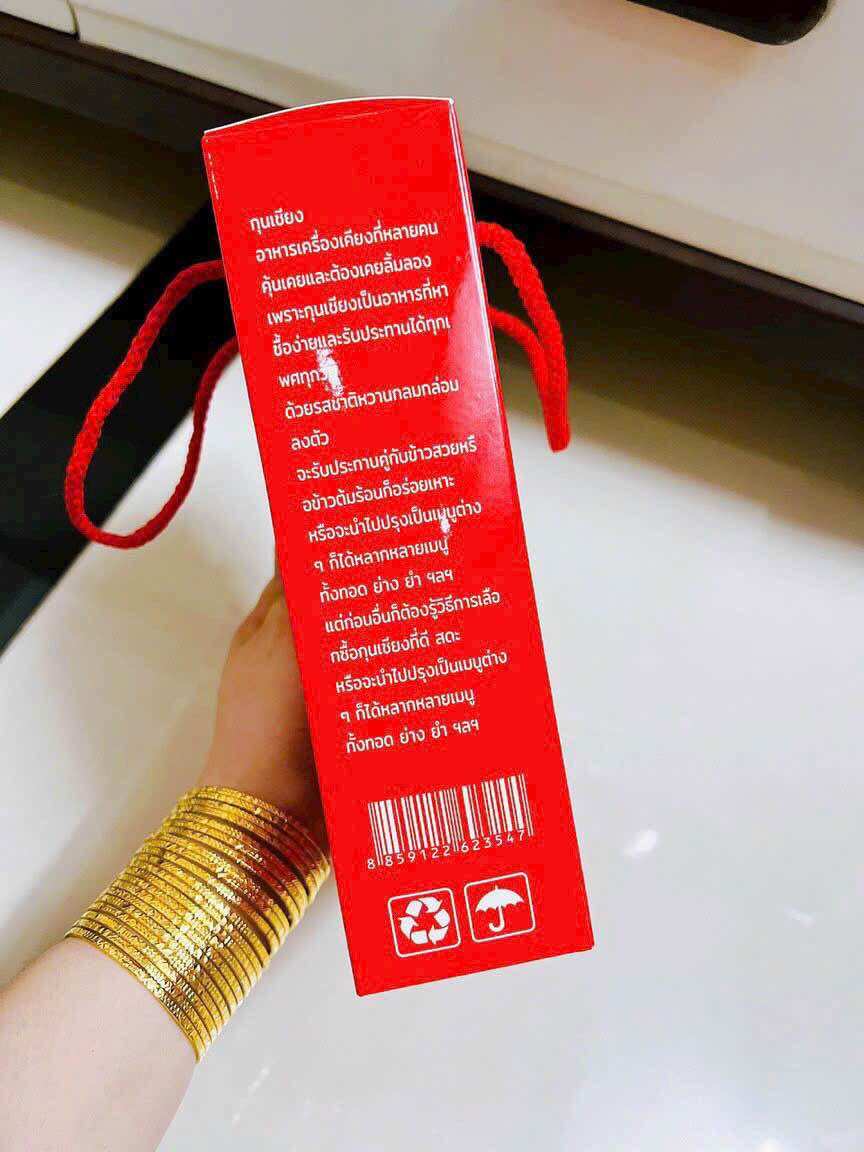 Lạp xưởng thái lan hộp 500gr