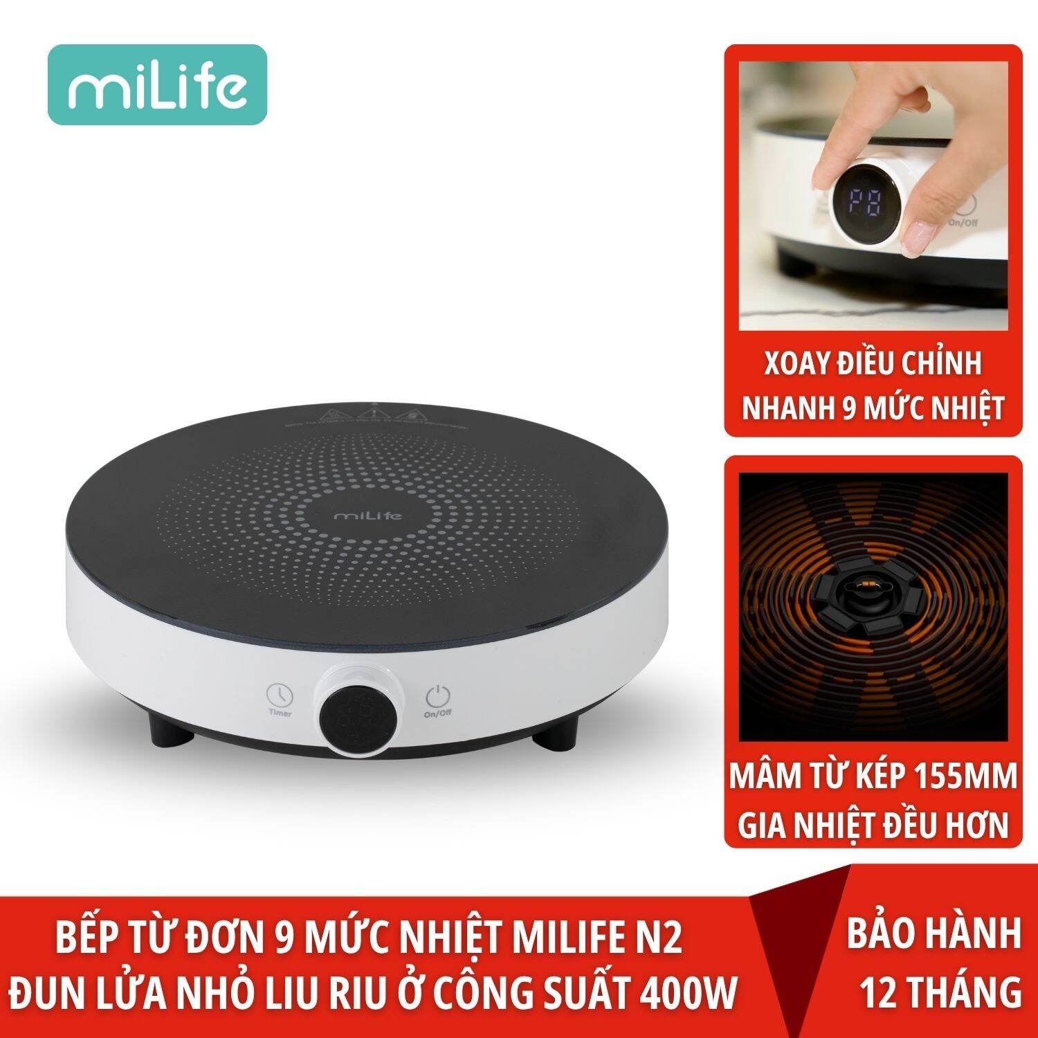 Bếp từ đơn Xiaomi Youth Lite milife 9 mức nhiệt
, LFT-010, N2,công suất 2100W, chống trơn trượt- Hàng chính hãng