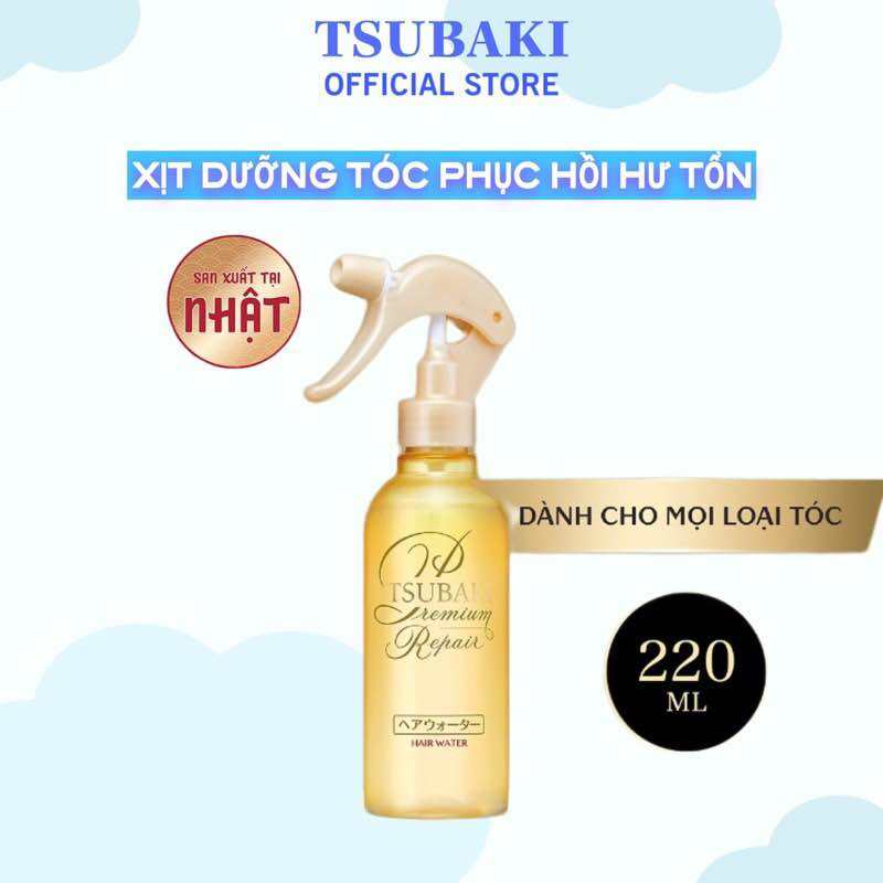 Xịt Dưỡng Tóc phục hồi hư tổn Tsubaki Premium Repair Hair Water 220ml