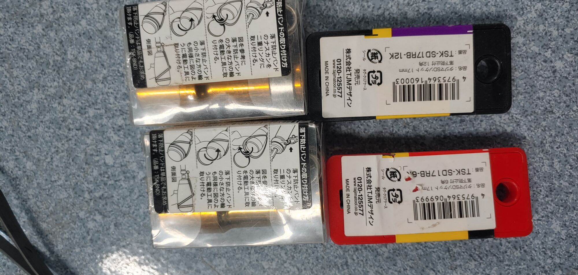 Đầu khẩu 17mm chuôi lục giác.