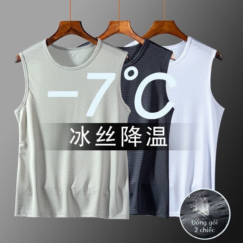 Nam 2 Mùa Hè Băng Mỏng Lụa Xe Tăng Áo Không Tay Cho Áo Khoác Ngoài Đế Yếm Mồ Hôi Áo Sơ Mi Quá Khổ Rời Thể Thao