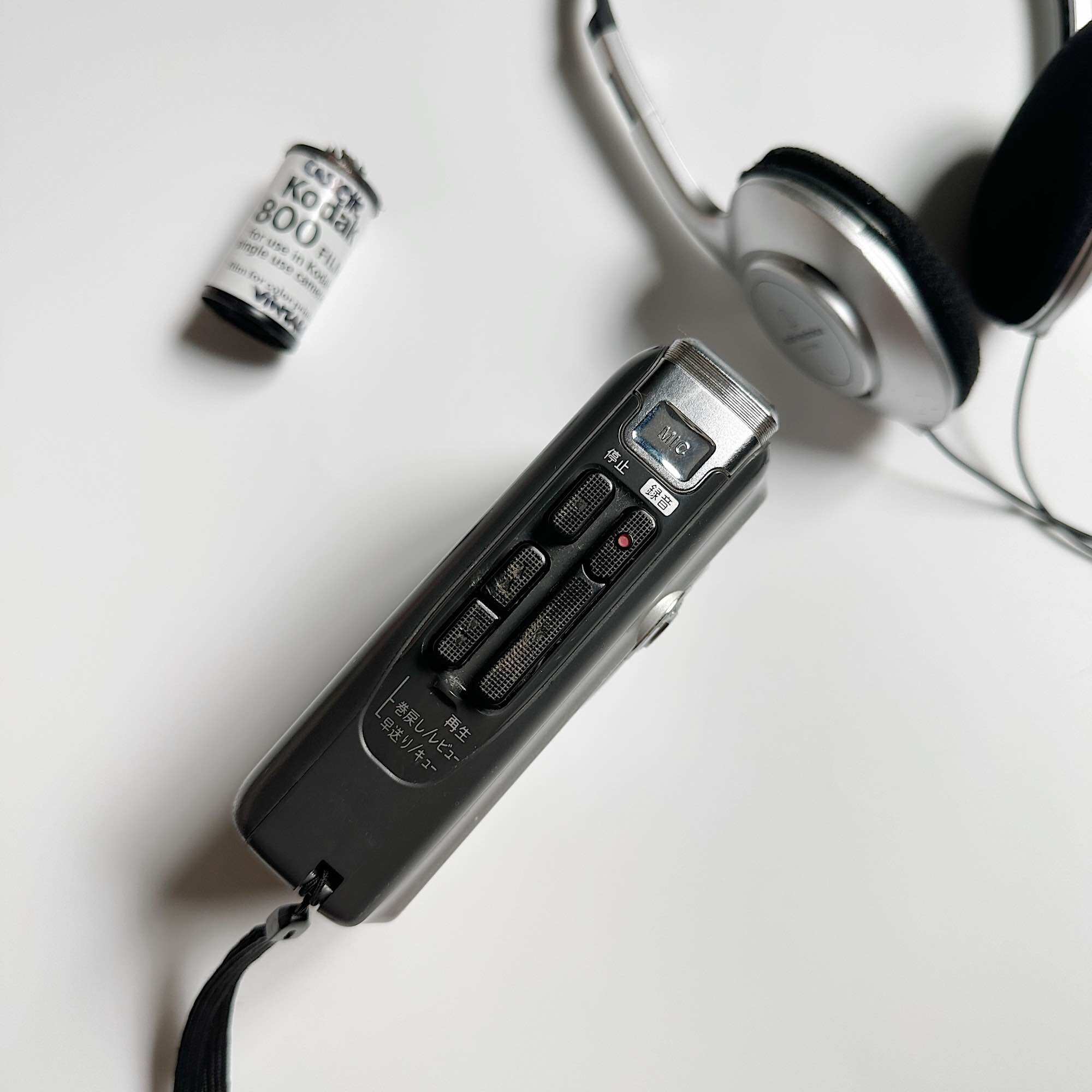 Máy cassette cầm tay Panasonic RQ-L11