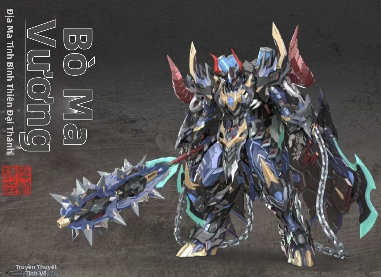 MG Assembly Model Transforming Motion Core Assault Free Mechanism Toy Figure Blind Box Dragon Ball Anime Robot Building Kit